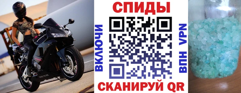 купить наркотики цена  Острогожск  ОМГ ОМГ рабочий сайт  АМФ Premium 