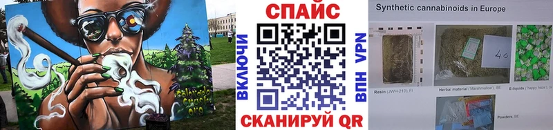 Бутират вода  Острогожск 