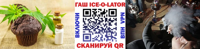 Canna-Cookies марихуана MEGA маркетплейс Острогожск
