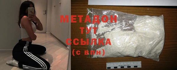 МДПВ Арсеньев