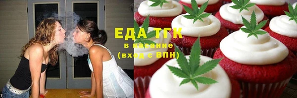 не бодяженный Армянск