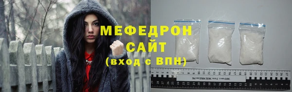 МДПВ Арсеньев