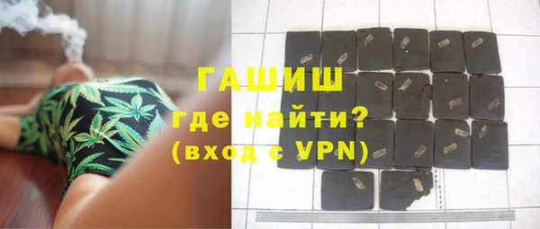 не бодяженный Армянск