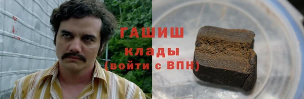 скорость Алексин