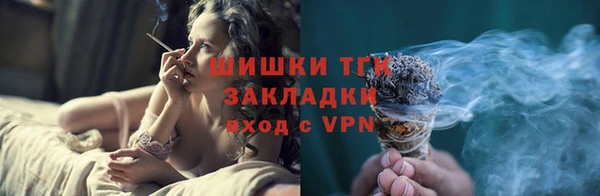 кокаин перу Аркадак