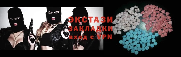 кокаин премиум Алзамай