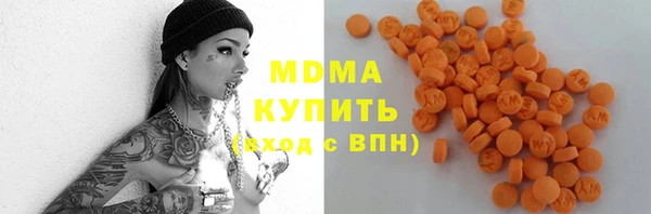скорость Алексин