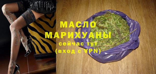 МДПВ Арсеньев