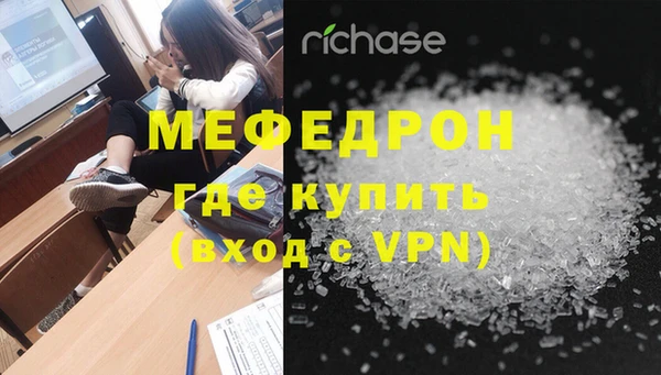 не бодяженный Армянск