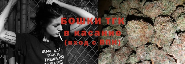 МДПВ Арсеньев