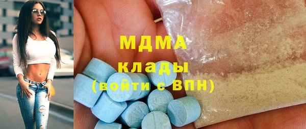 МДПВ Арсеньев