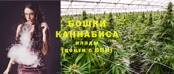 кокаин перу Аркадак
