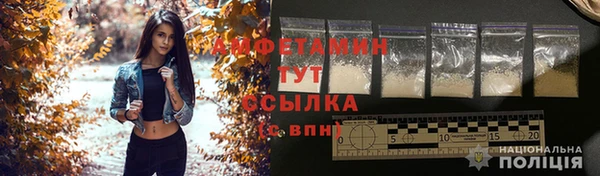 кокаин перу Аркадак
