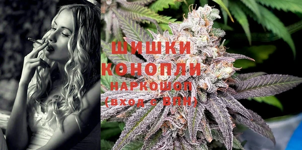меф VHQ Няндома