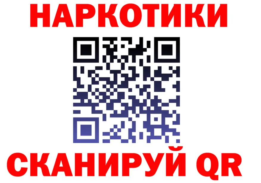 Alfa_PVP СК ТОР дарк нет kraken Острогожск