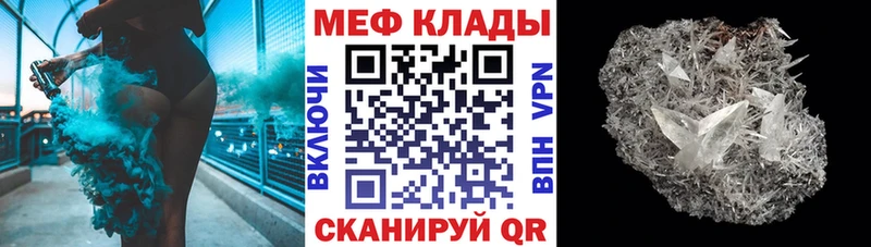 МЯУ-МЯУ мяу мяу  это Telegram  Острогожск 
